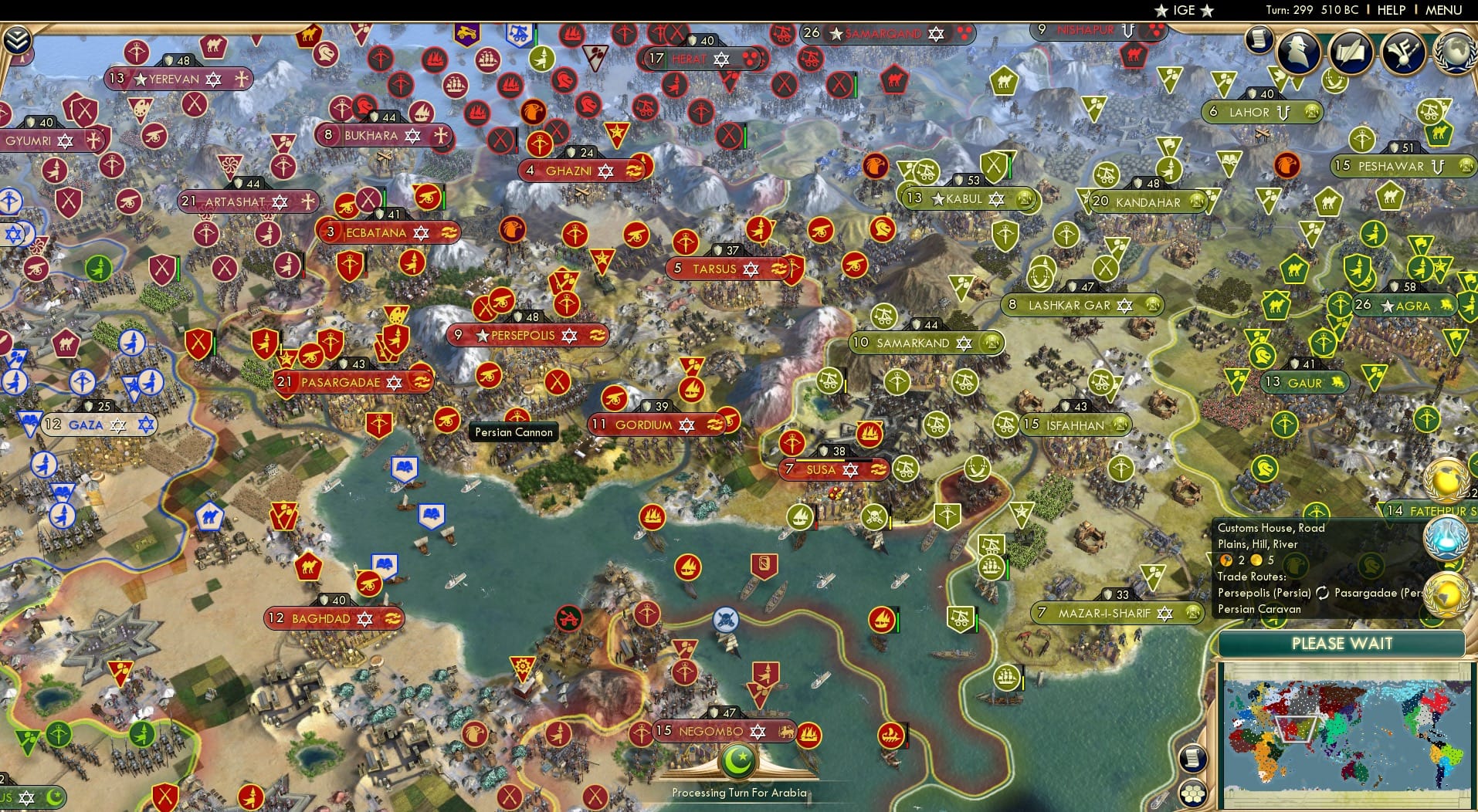 CBR In-Game Screenshot of 7