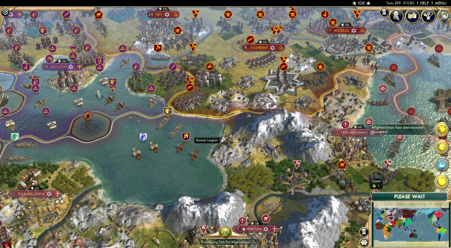 CBR In-Game Screenshot of 8