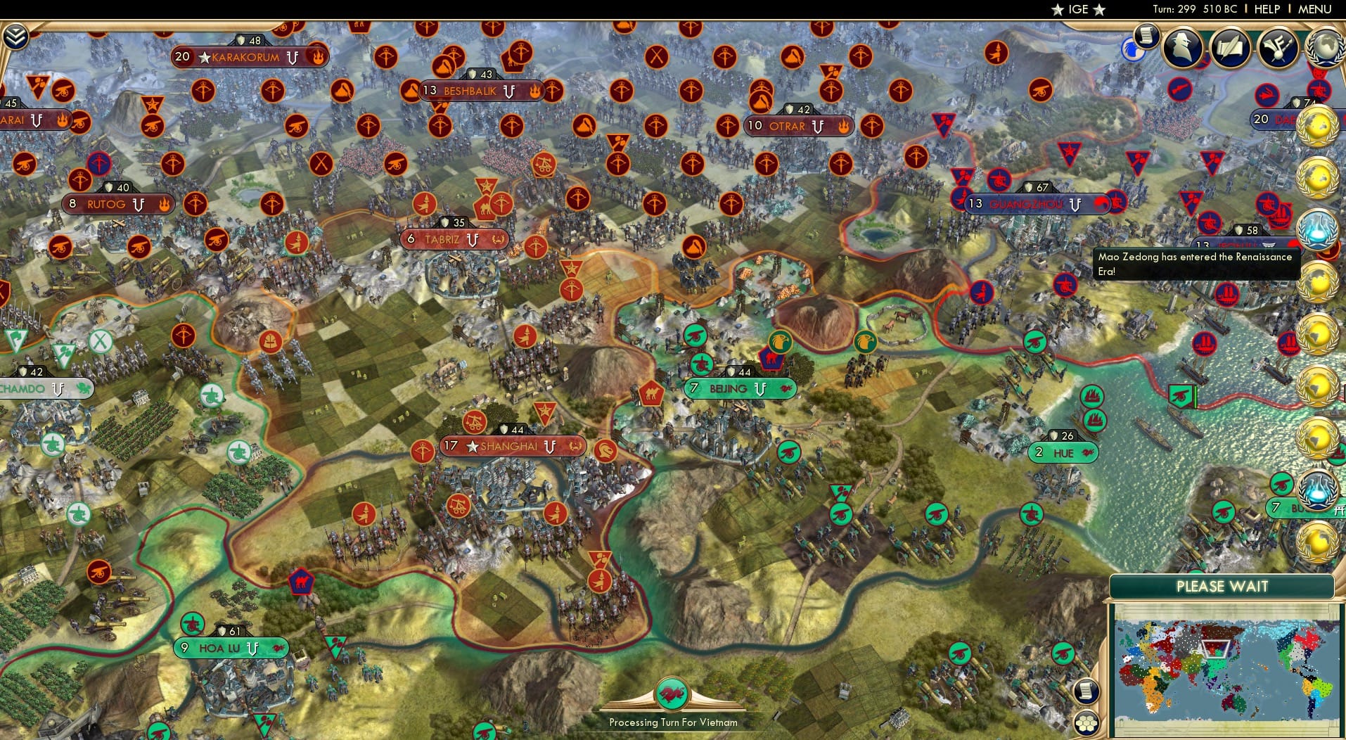 CBR In-Game Screenshot of 12