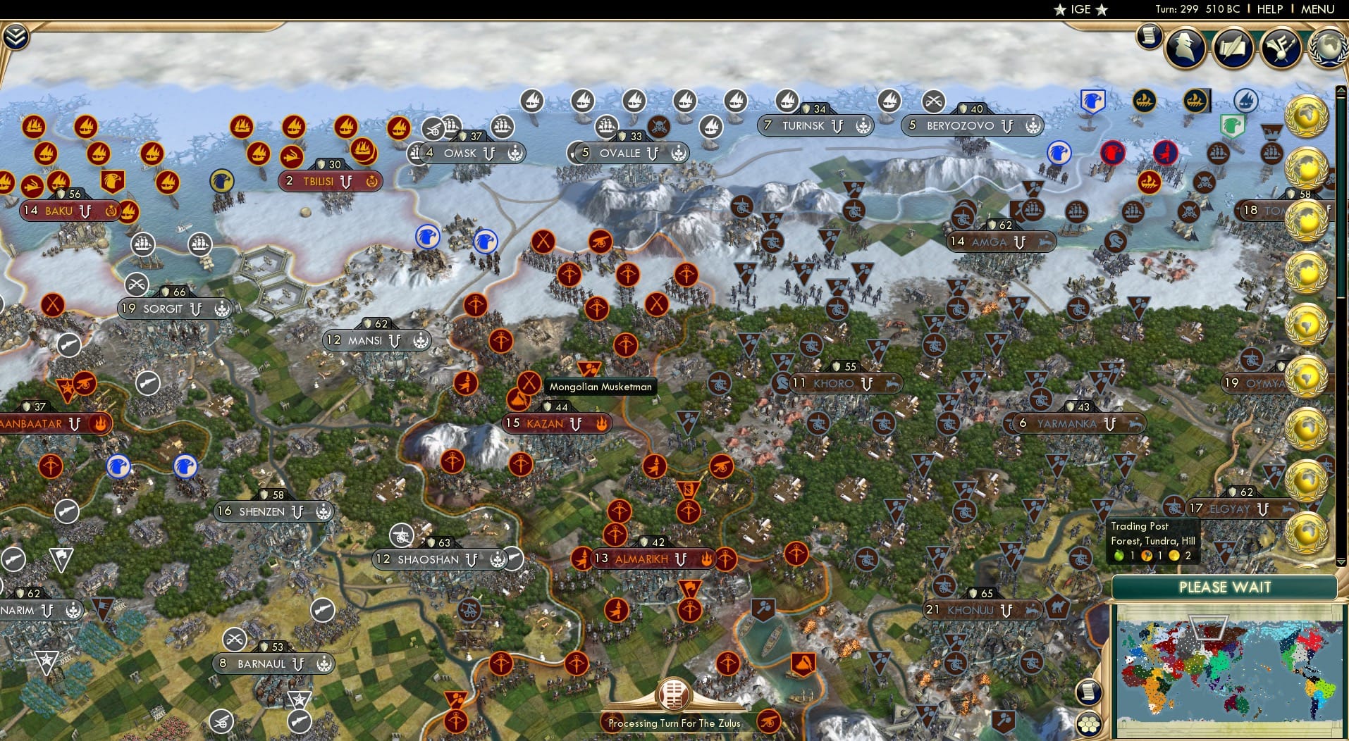 CBR In-Game Screenshot of 18