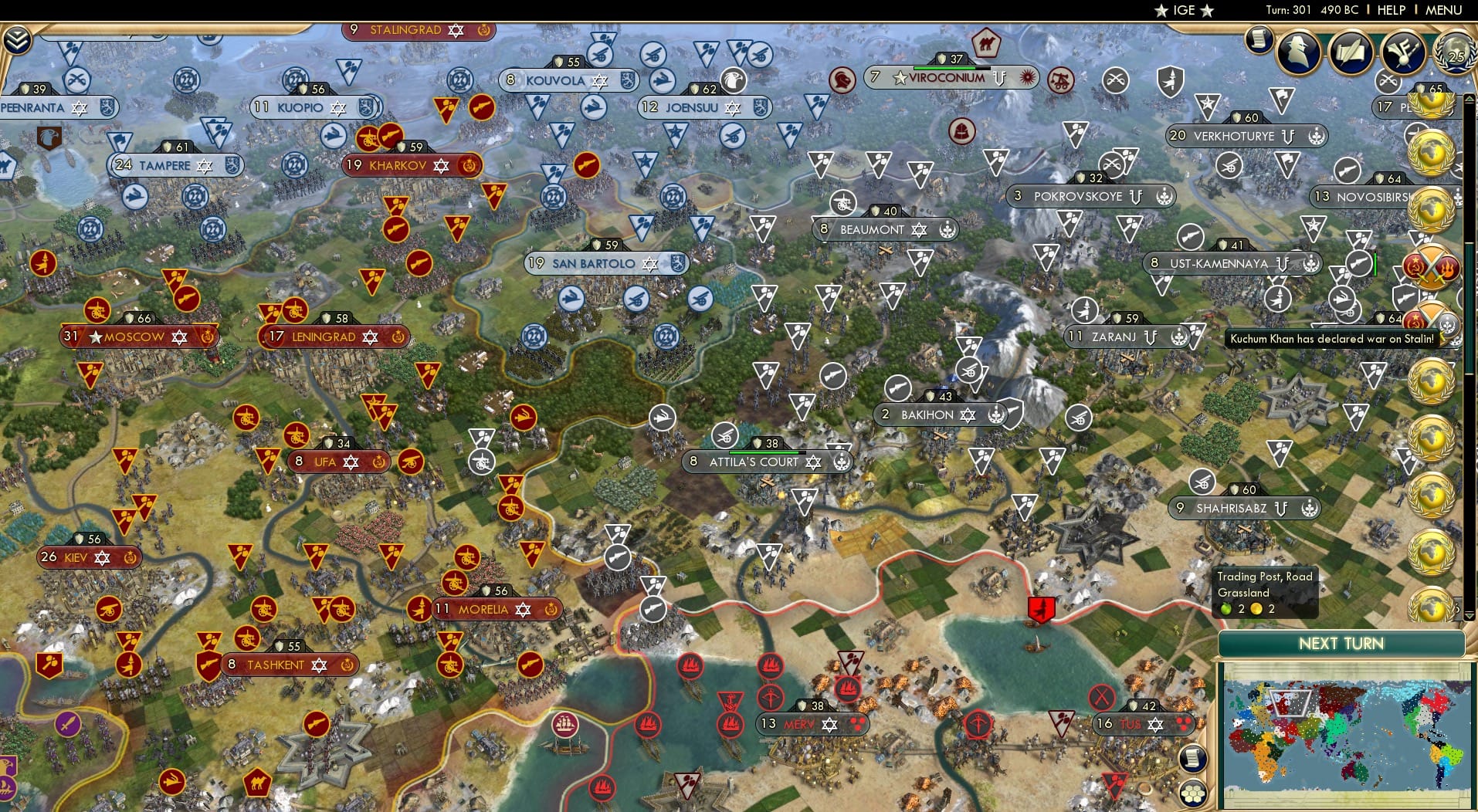 CBR In-Game Screenshot of 25