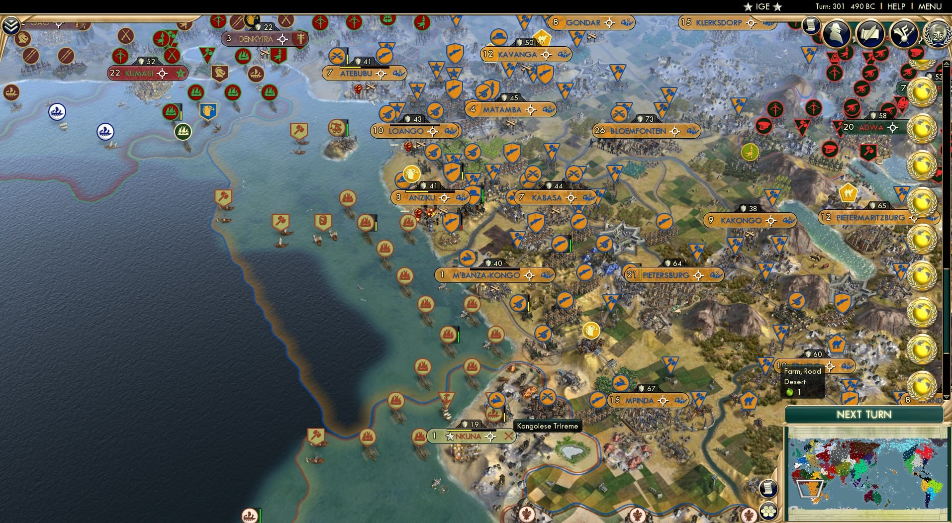 CBR In-Game Screenshot of 27