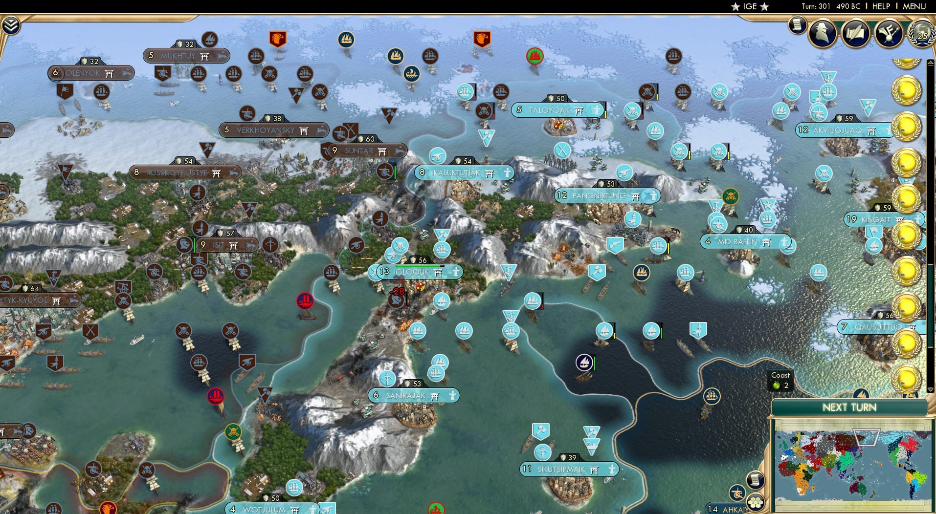 CBR In-Game Screenshot of 29