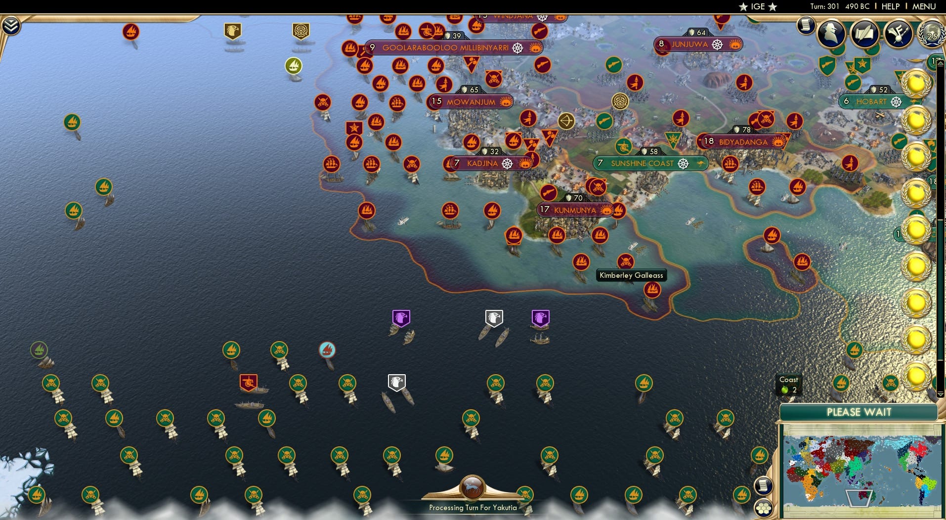 CBR In-Game Screenshot of 31