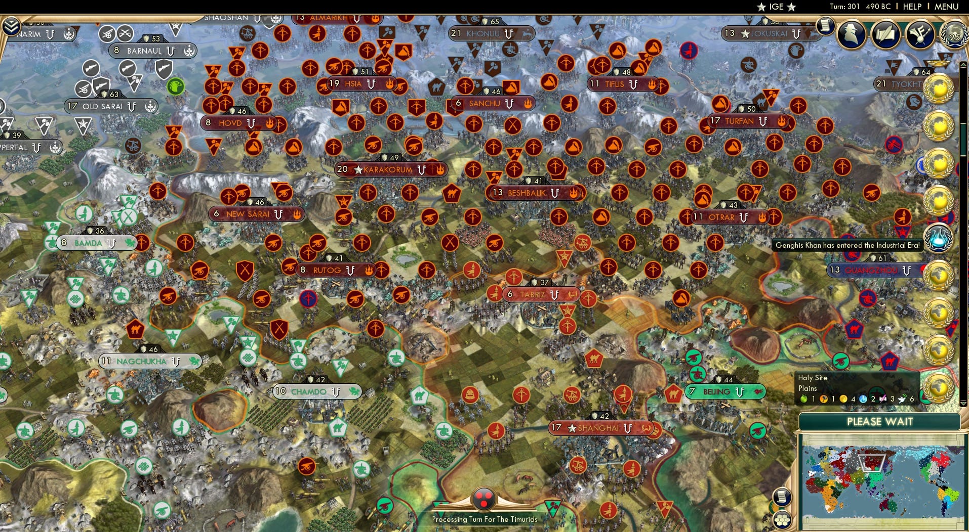 CBR In-Game Screenshot of 36