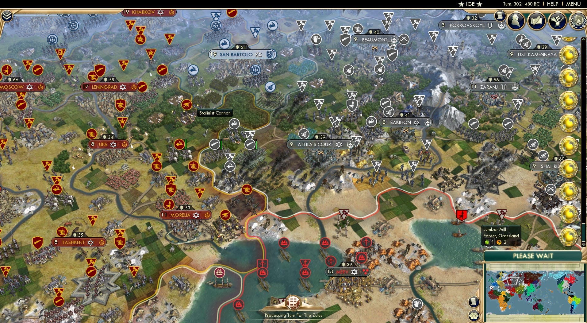 CBR In-Game Screenshot of 49