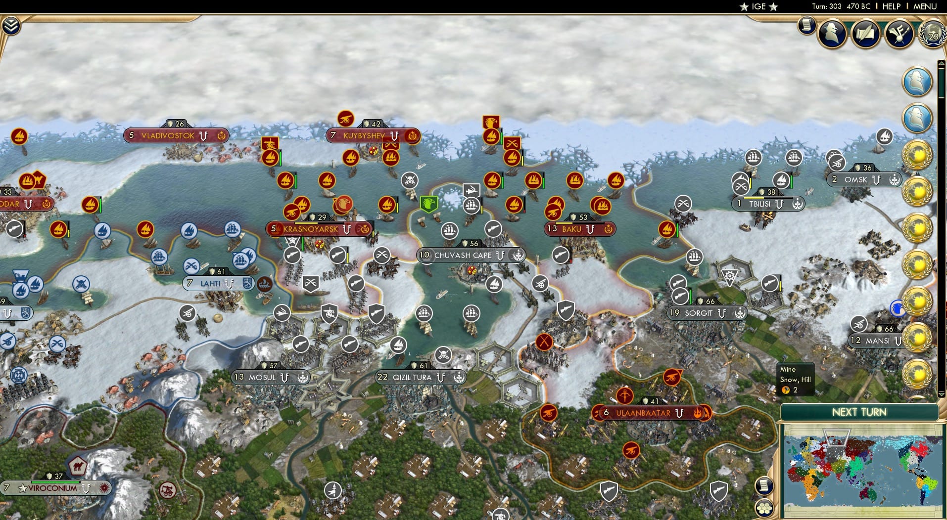 CBR In-Game Screenshot of 50