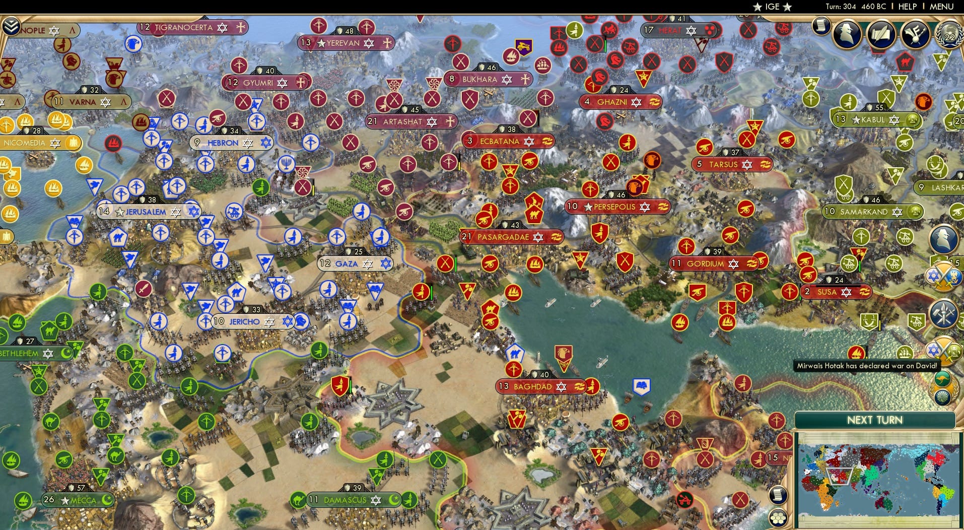 CBR In-Game Screenshot of 53