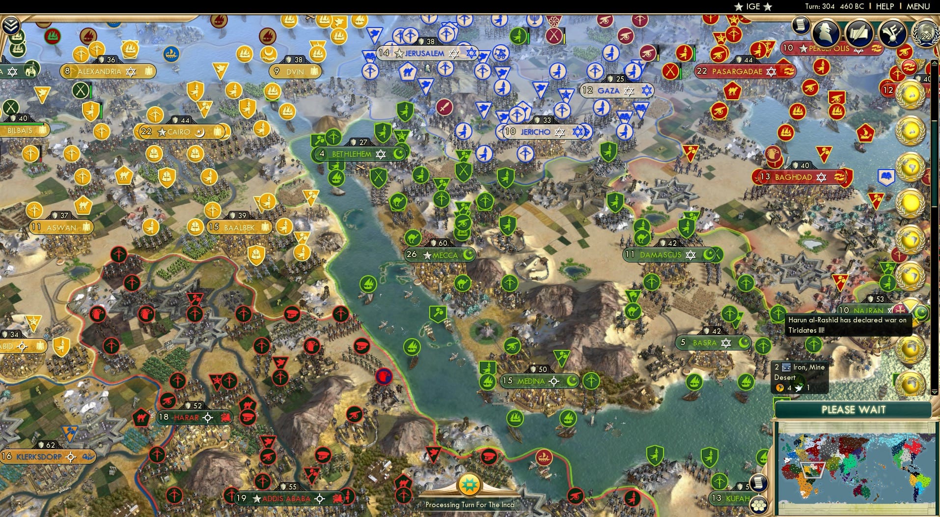 CBR In-Game Screenshot of 57