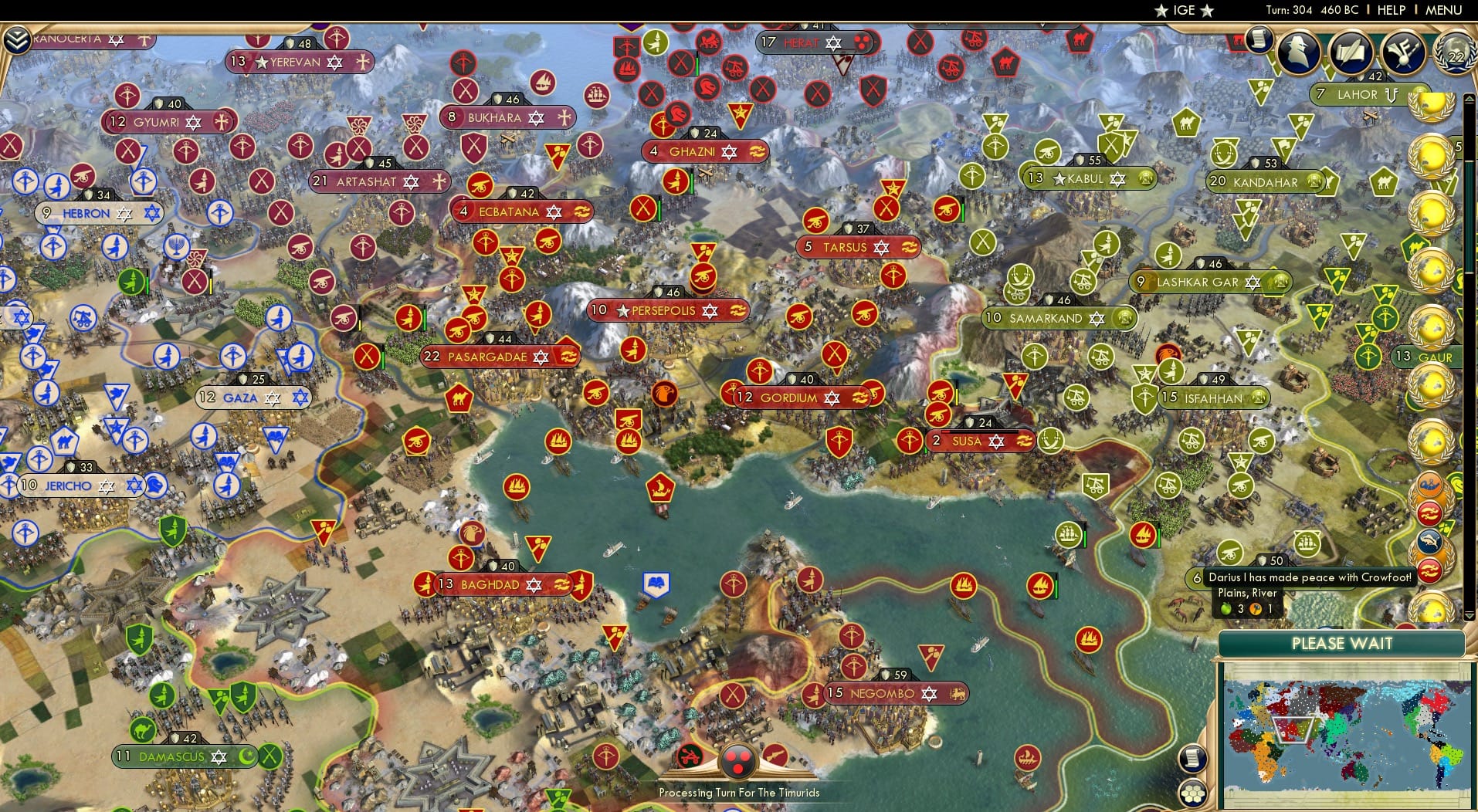 CBR In-Game Screenshot of 58