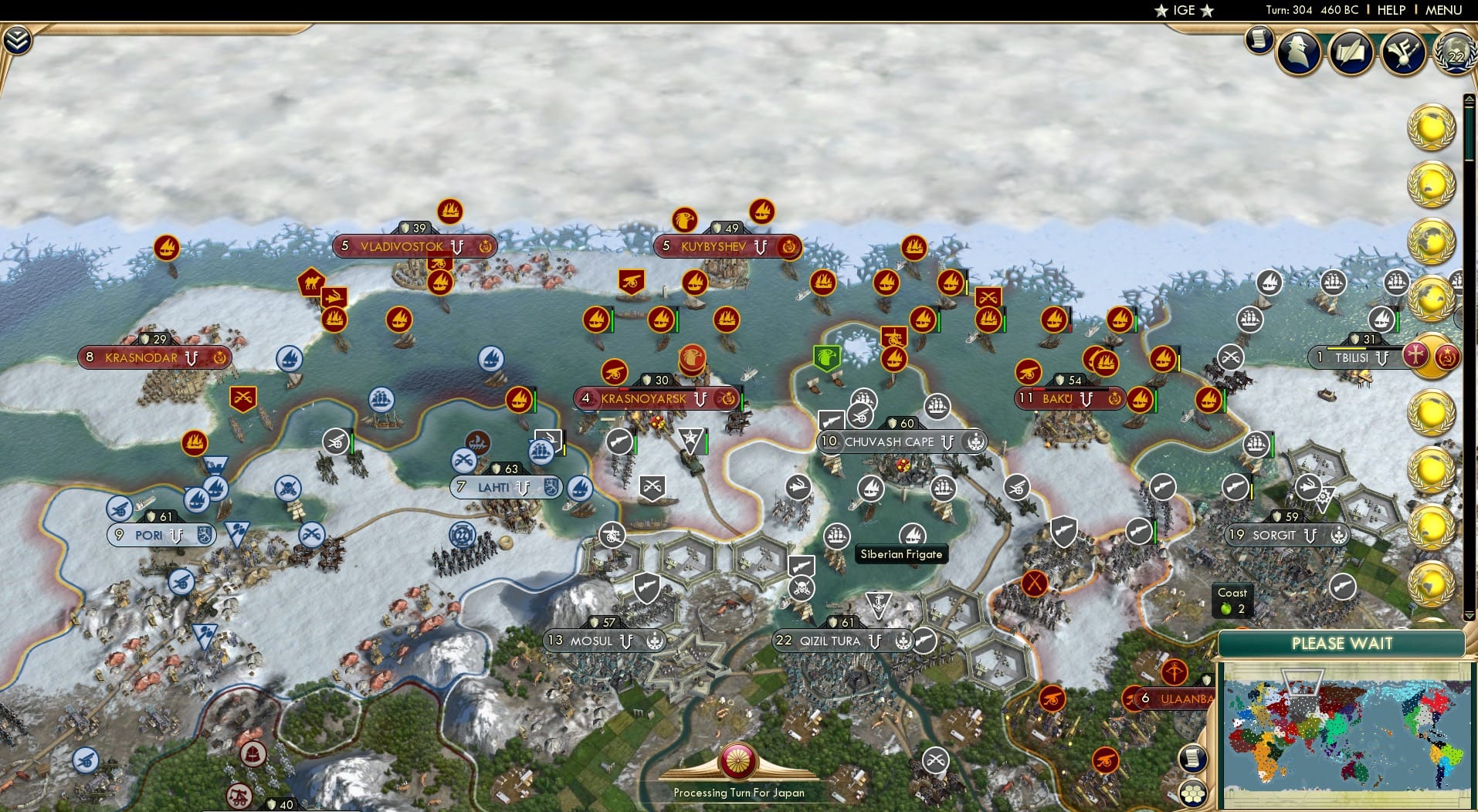 CBR In-Game Screenshot of 64