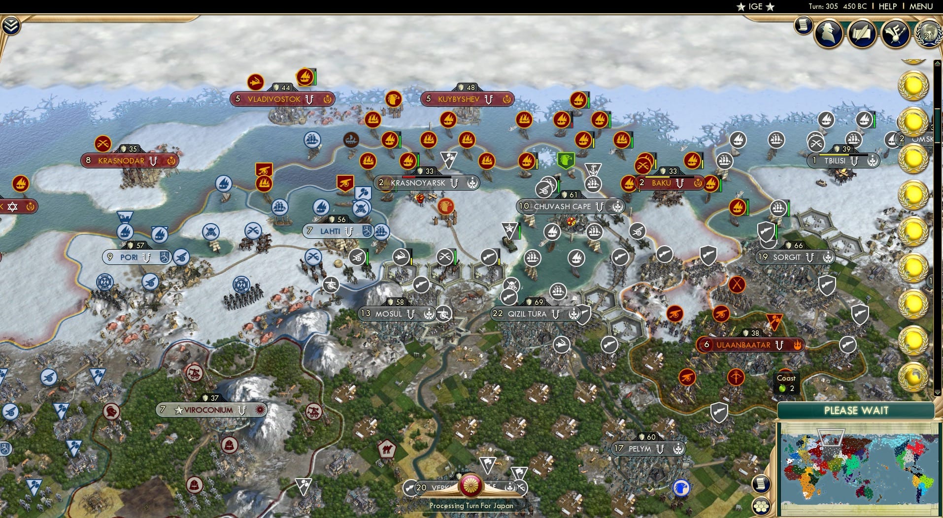 CBR In-Game Screenshot of 9