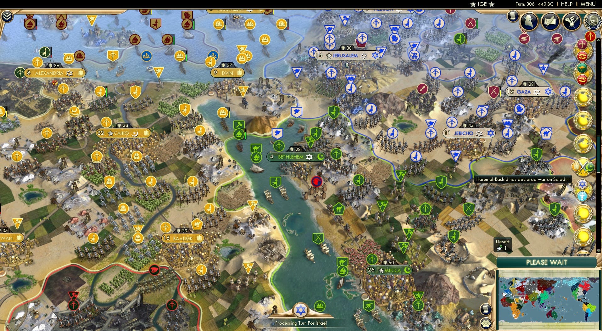 CBR In-Game Screenshot of 17