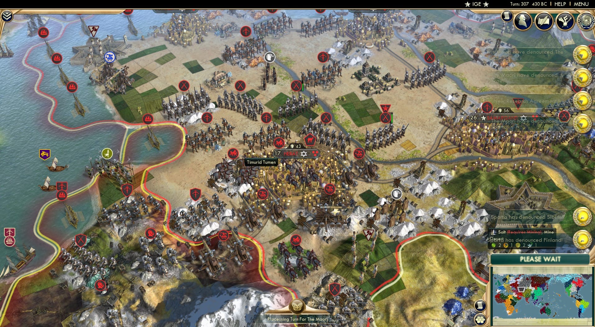 CBR In-Game Screenshot of 20