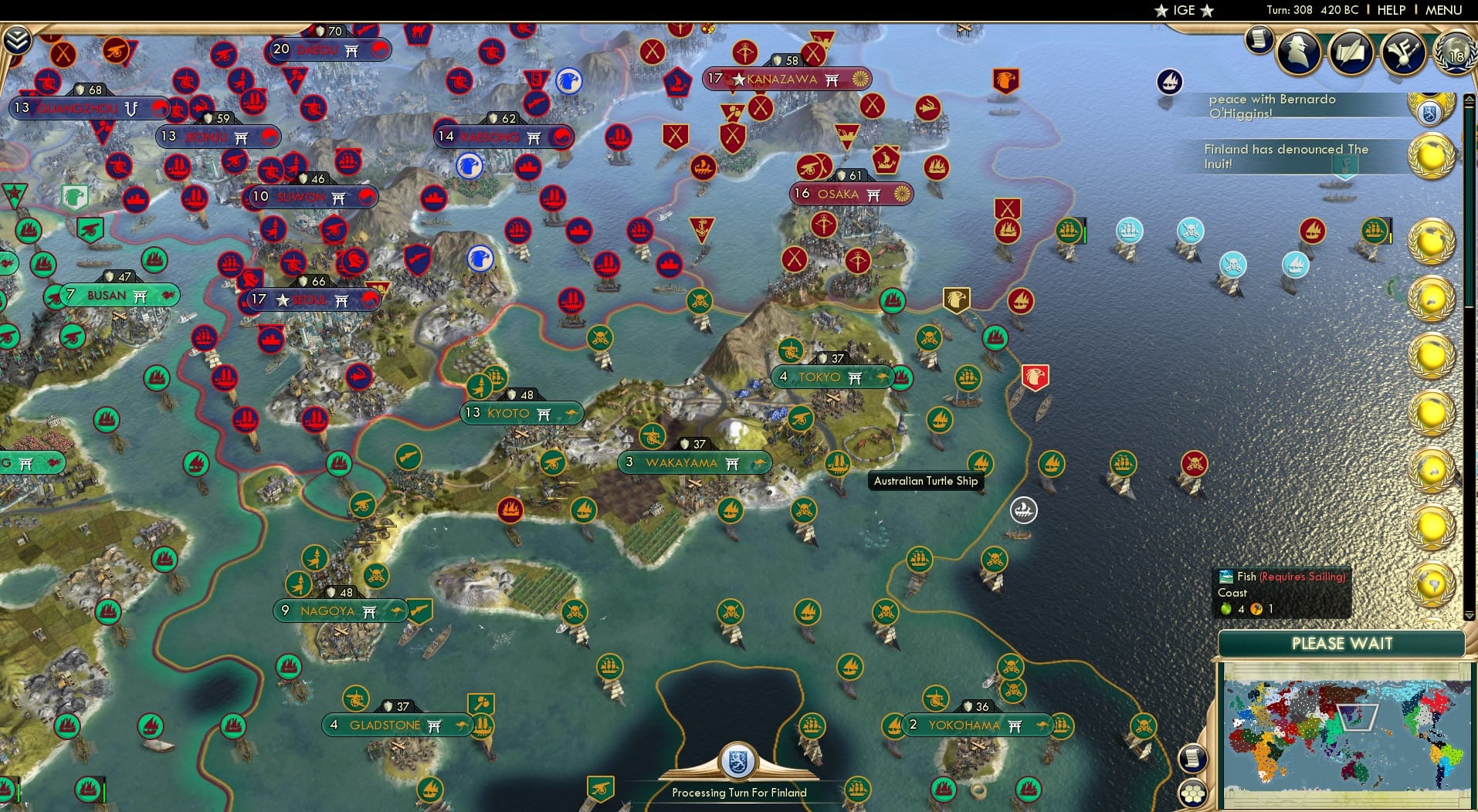 CBR In-Game Screenshot of 32