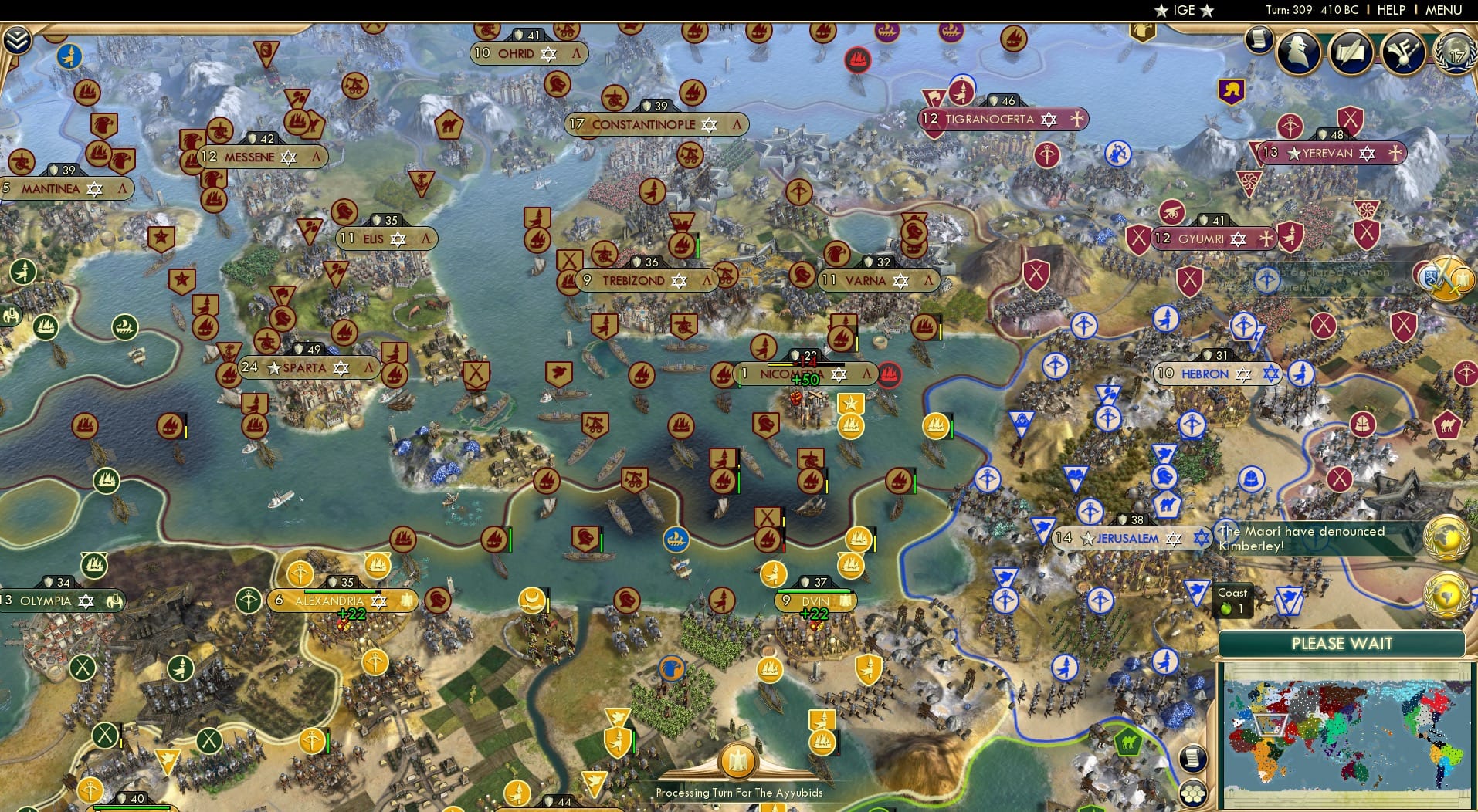 CBR In-Game Screenshot of 44