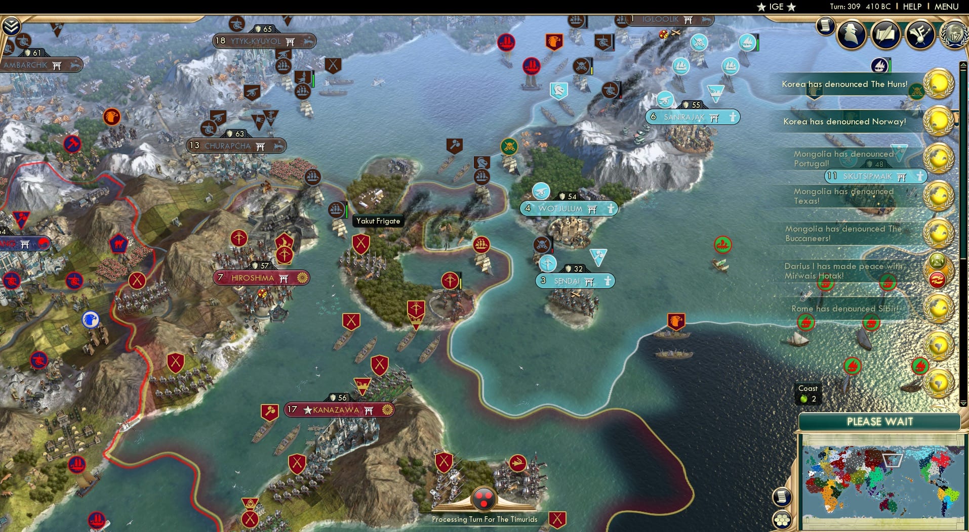 CBR In-Game Screenshot of 47