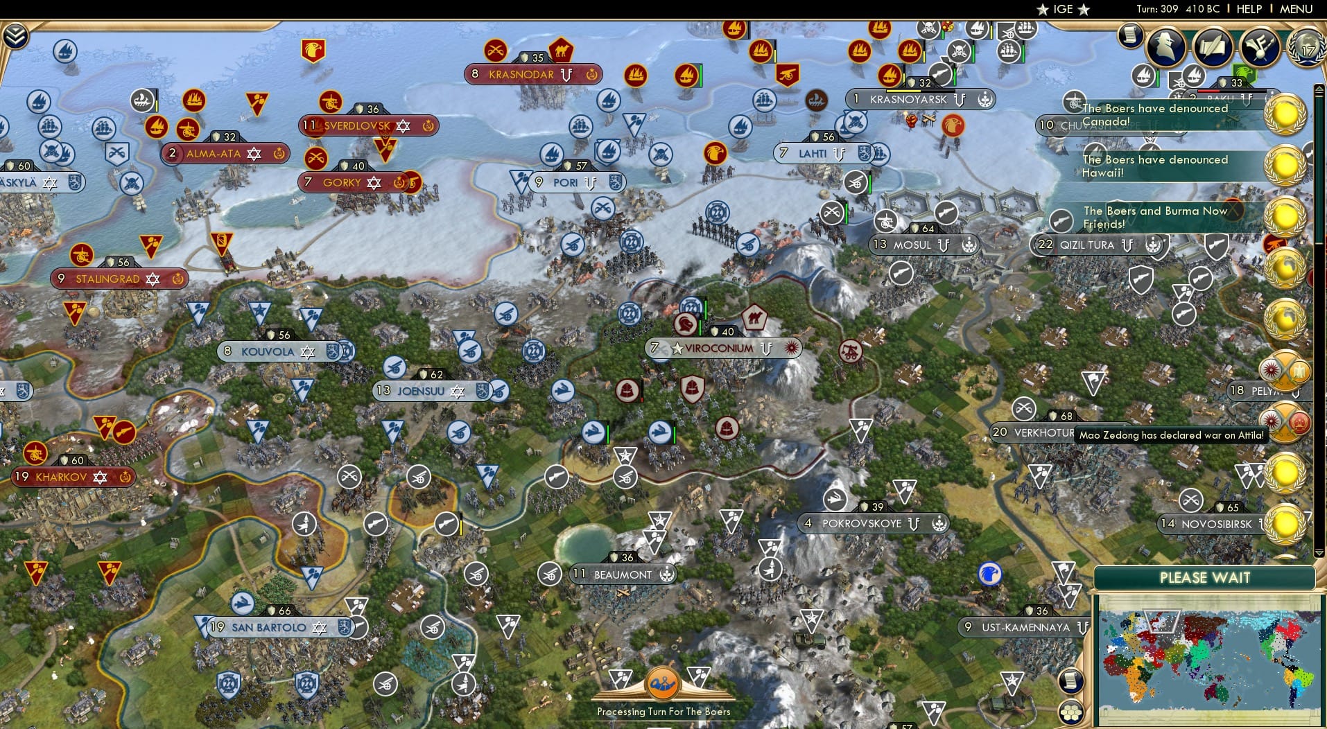 CBR In-Game Screenshot of 49