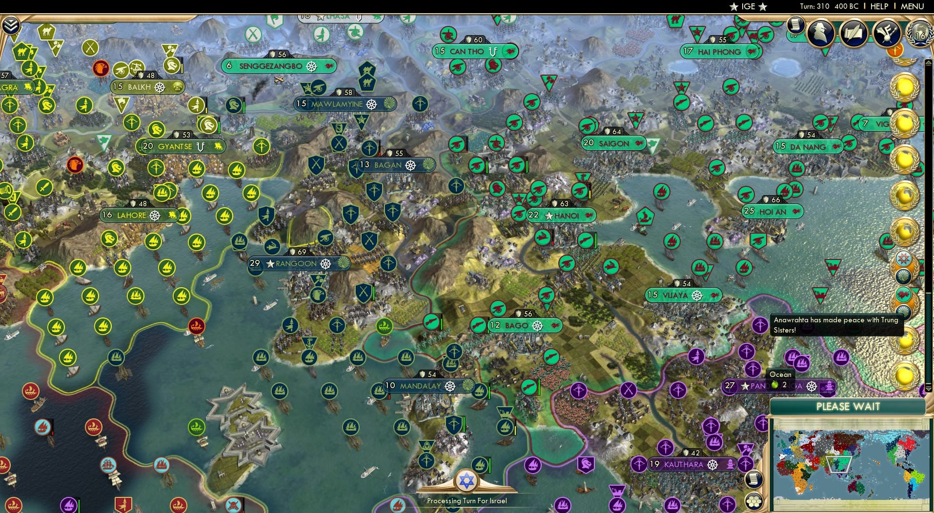 CBR In-Game Screenshot of 54