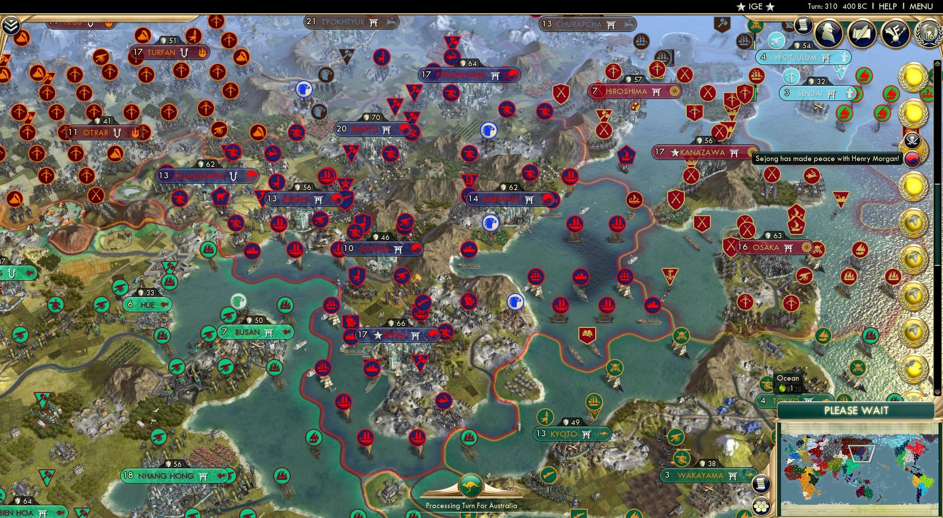 CBR In-Game Screenshot of 55