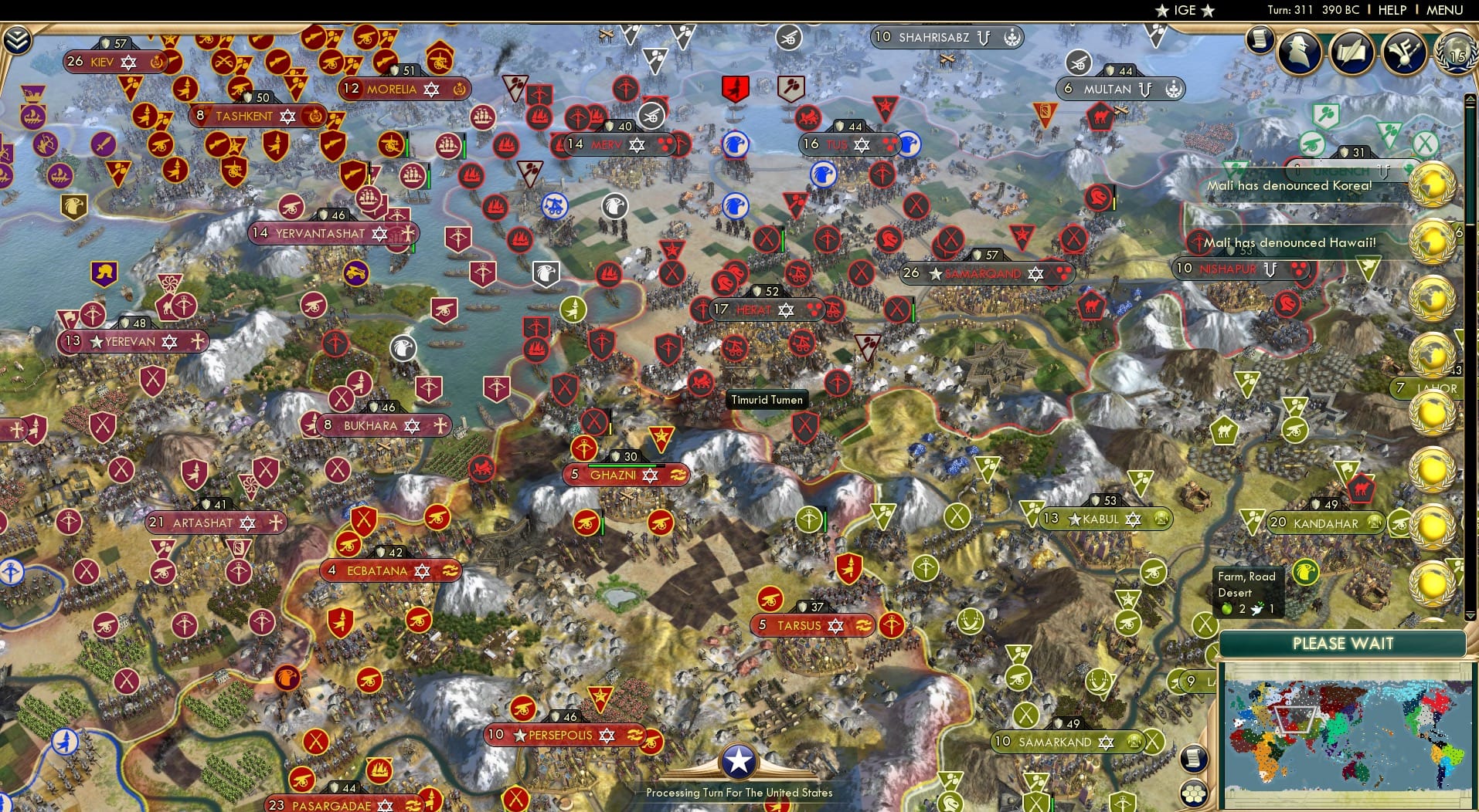 CBR In-Game Screenshot of 74