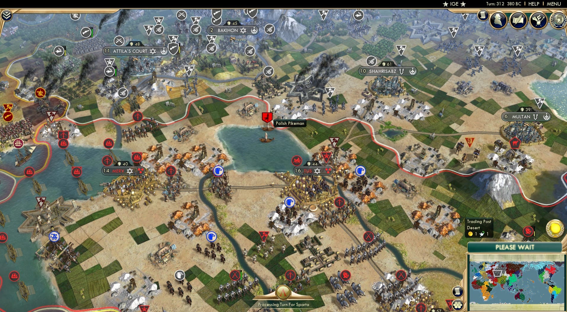 CBR In-Game Screenshot of 81