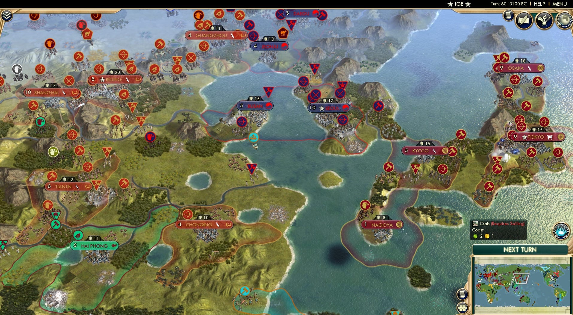 CBR In-Game Screenshot of 36