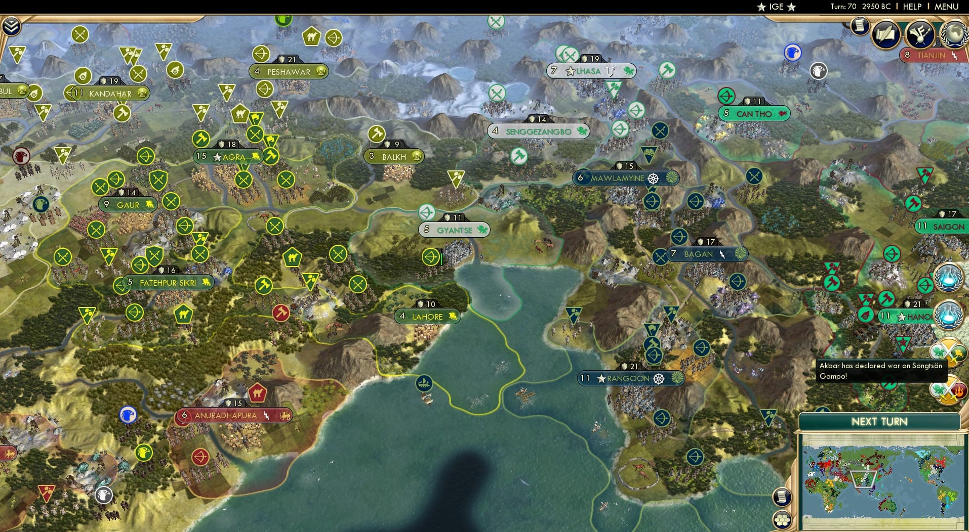 CBR In-Game Screenshot of 66