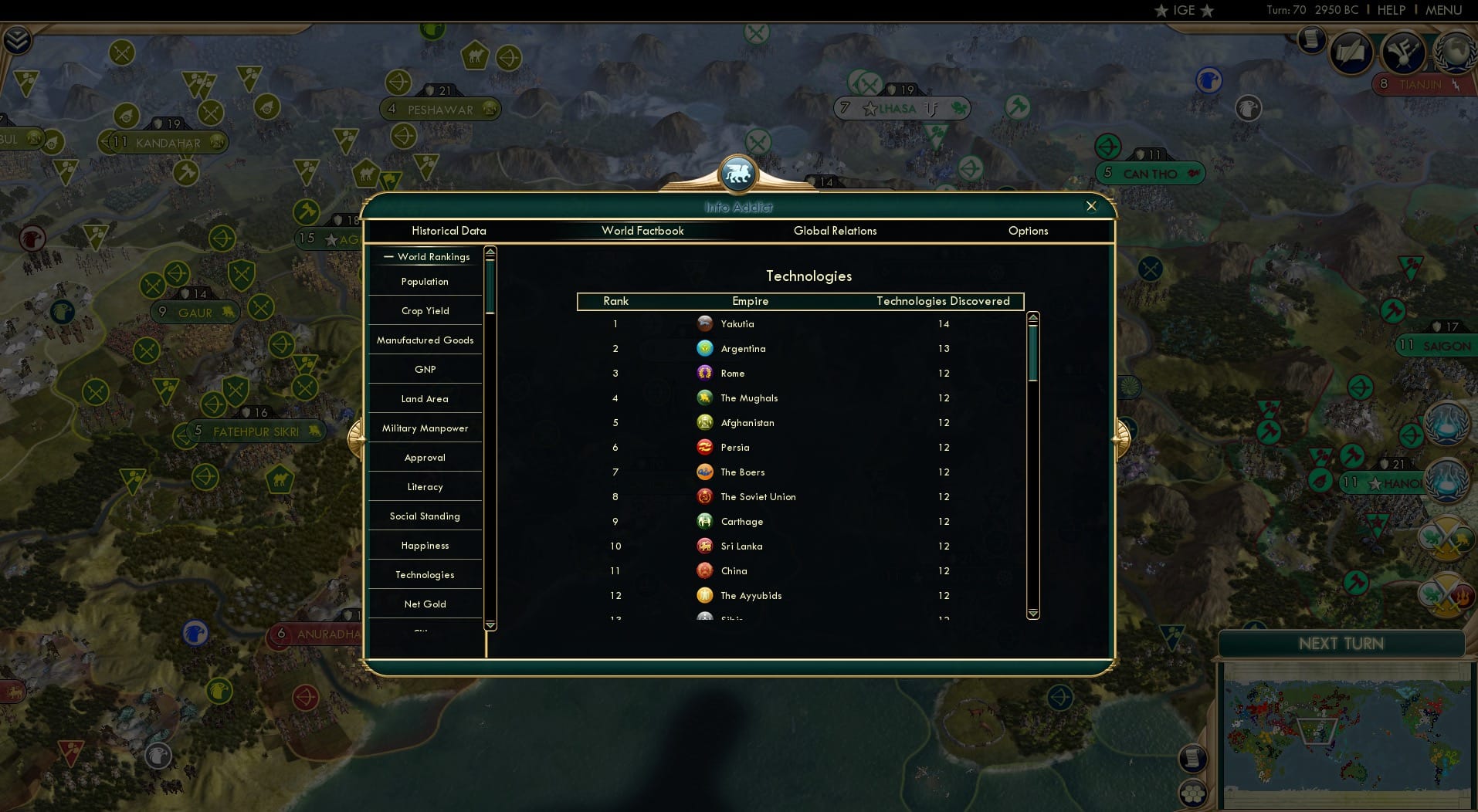 CBR In-Game Screenshot of 69