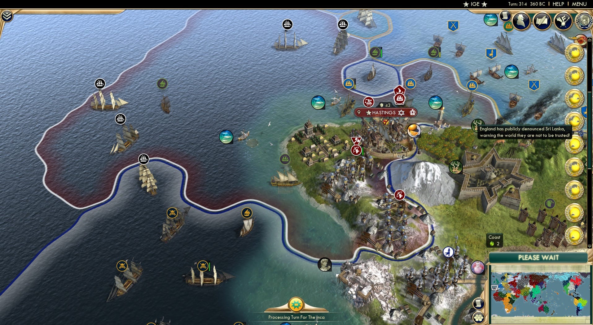 CBR In-Game Screenshot of 16