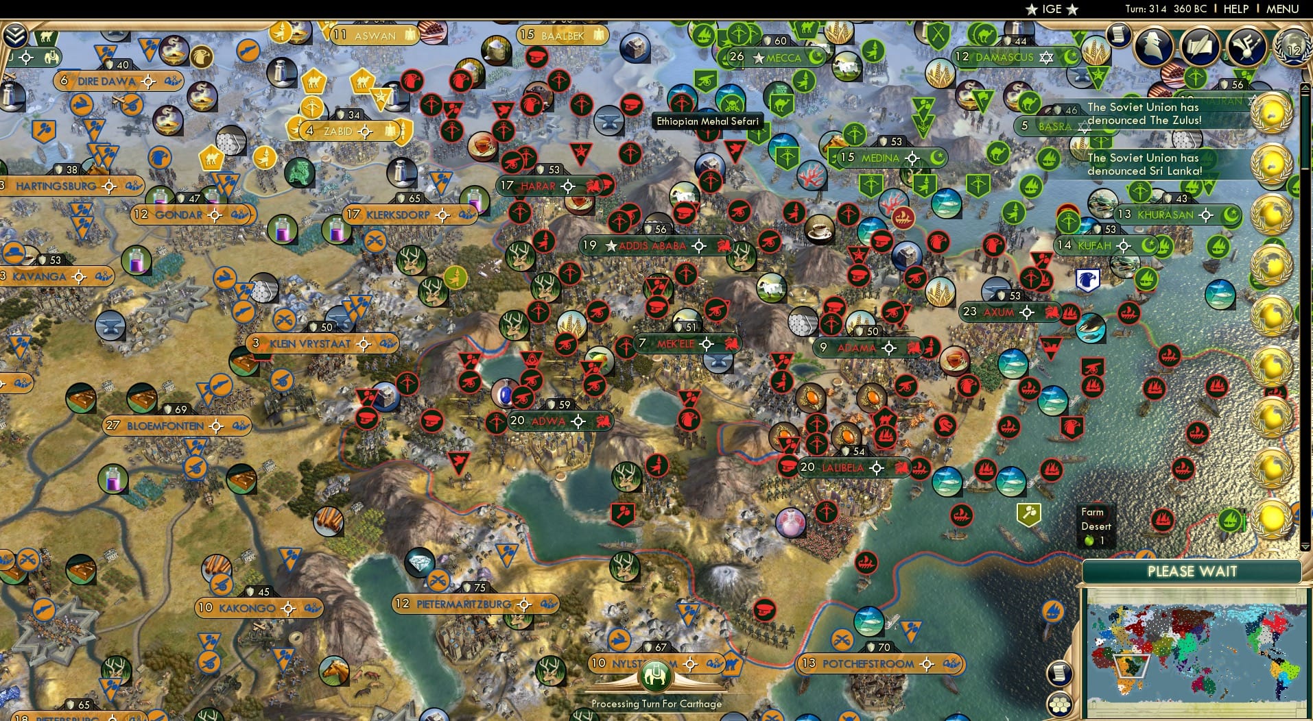 CBR In-Game Screenshot of 20