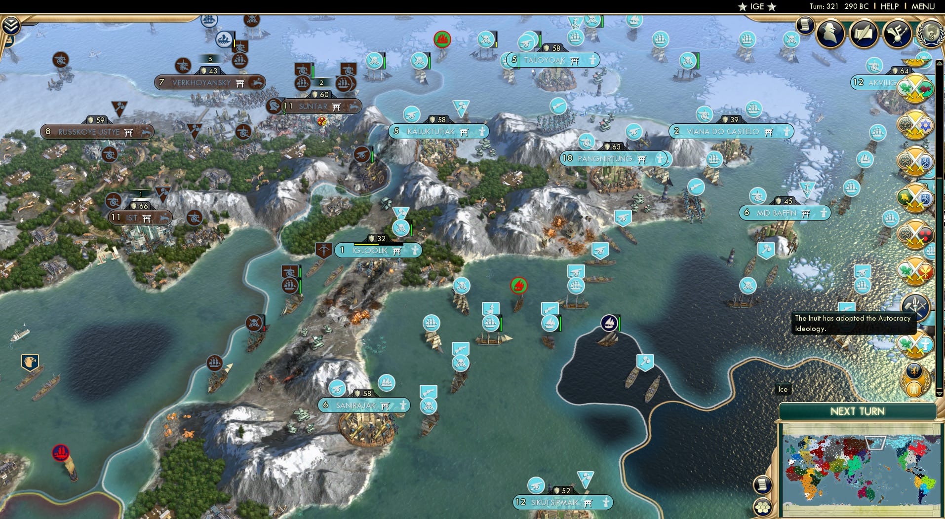 CBR In-Game Screenshot of 53