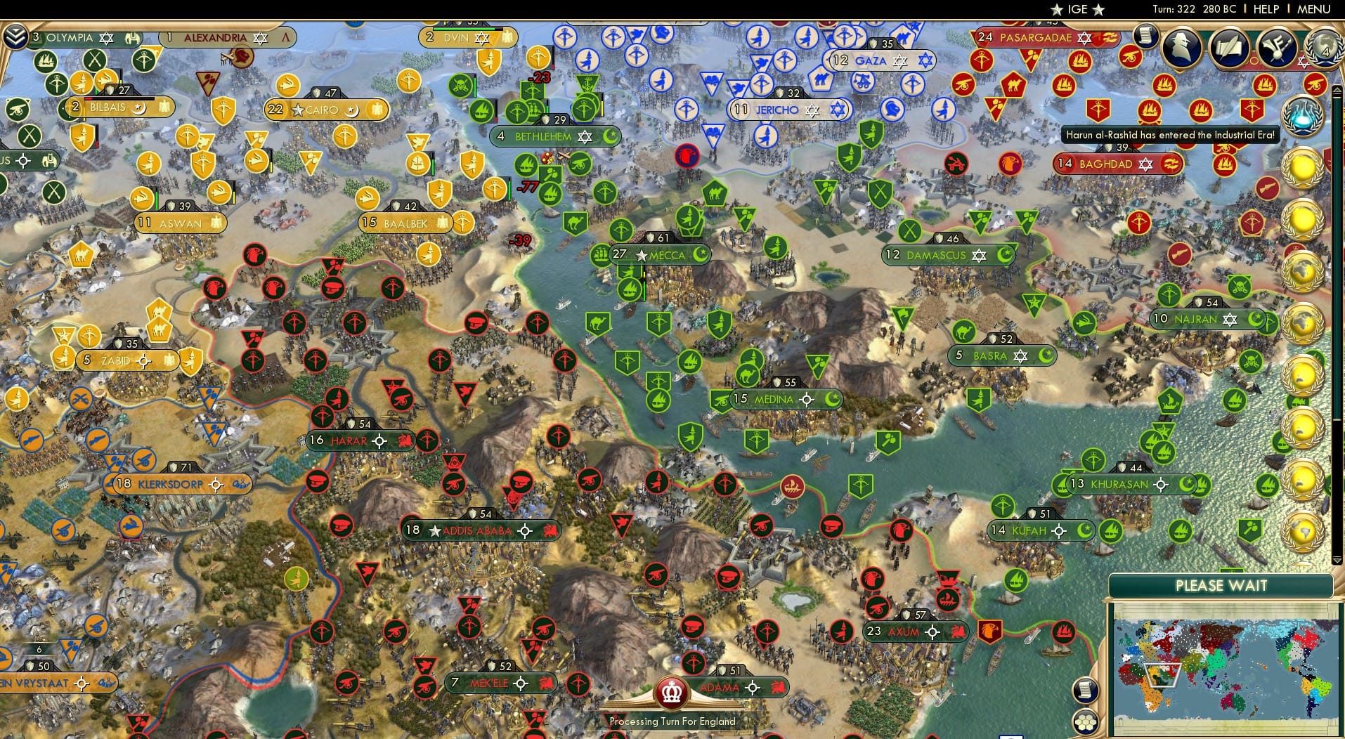 CBR In-Game Screenshot of 59