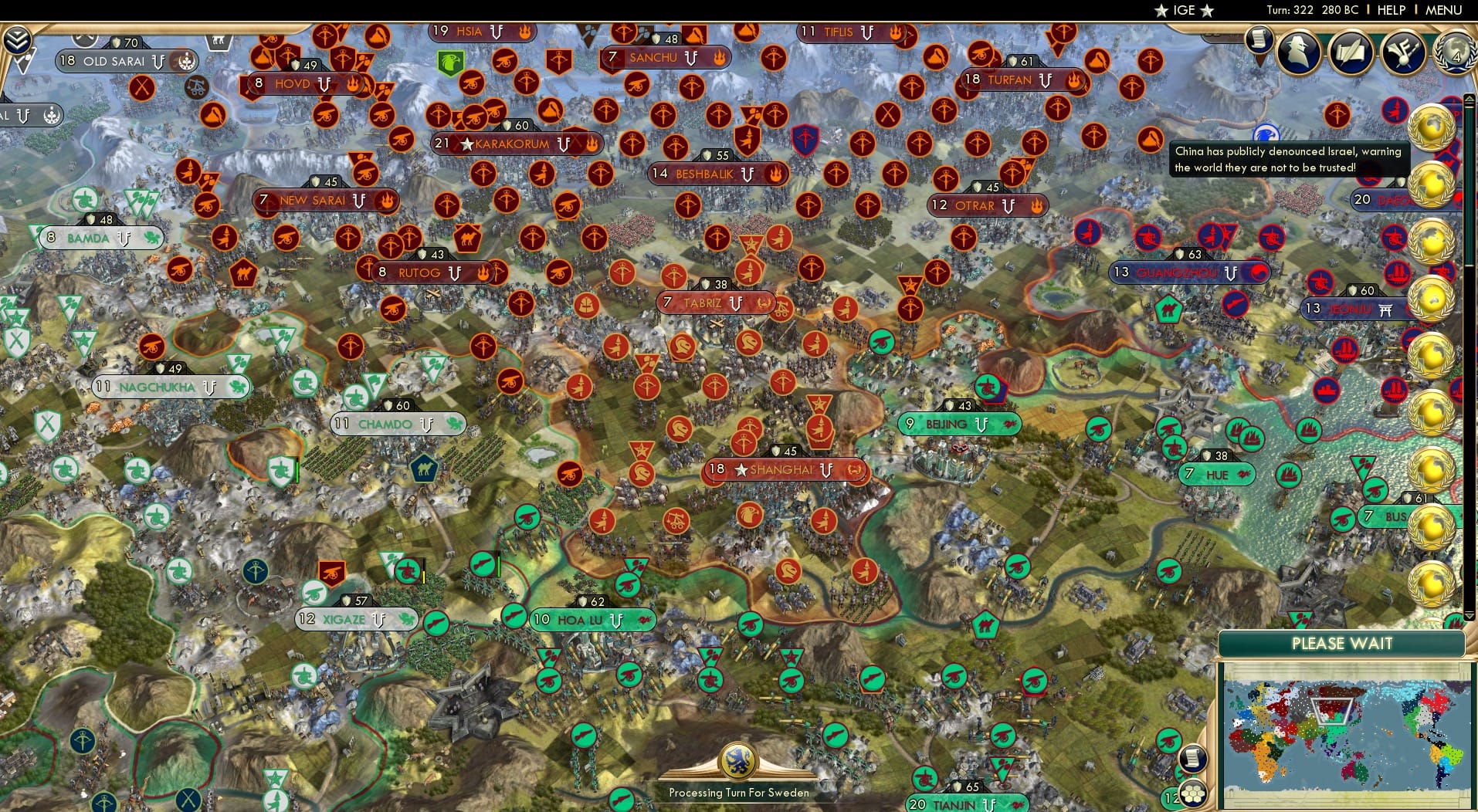 CBR In-Game Screenshot of 60