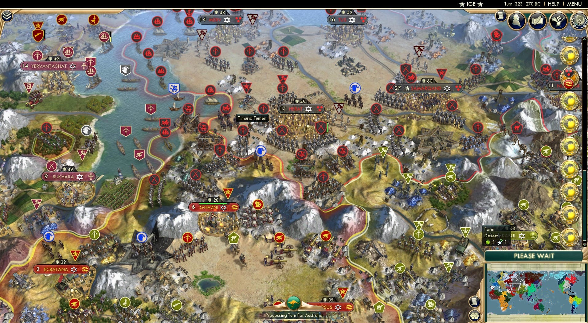 CBR In-Game Screenshot of 4