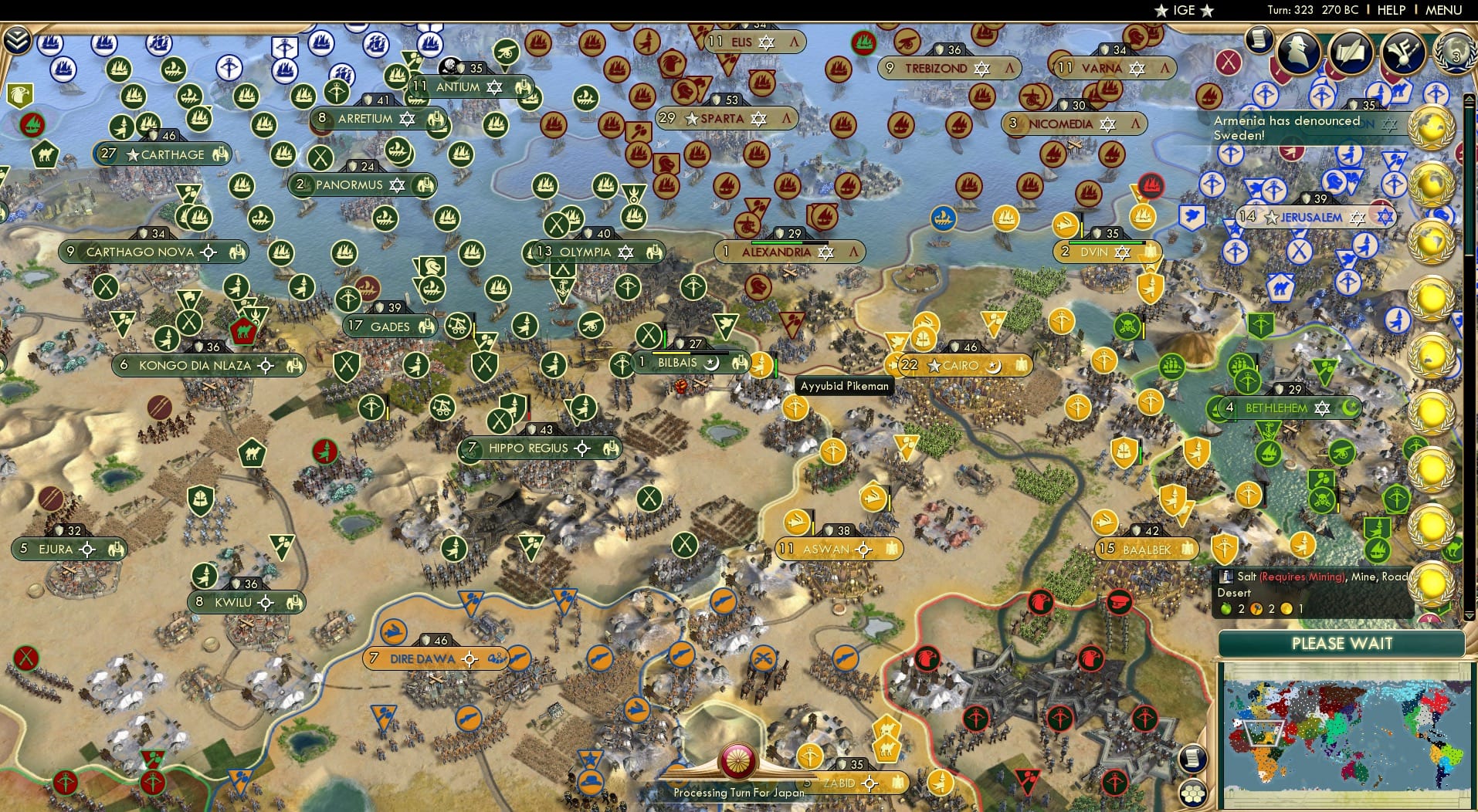 CBR In-Game Screenshot of 7