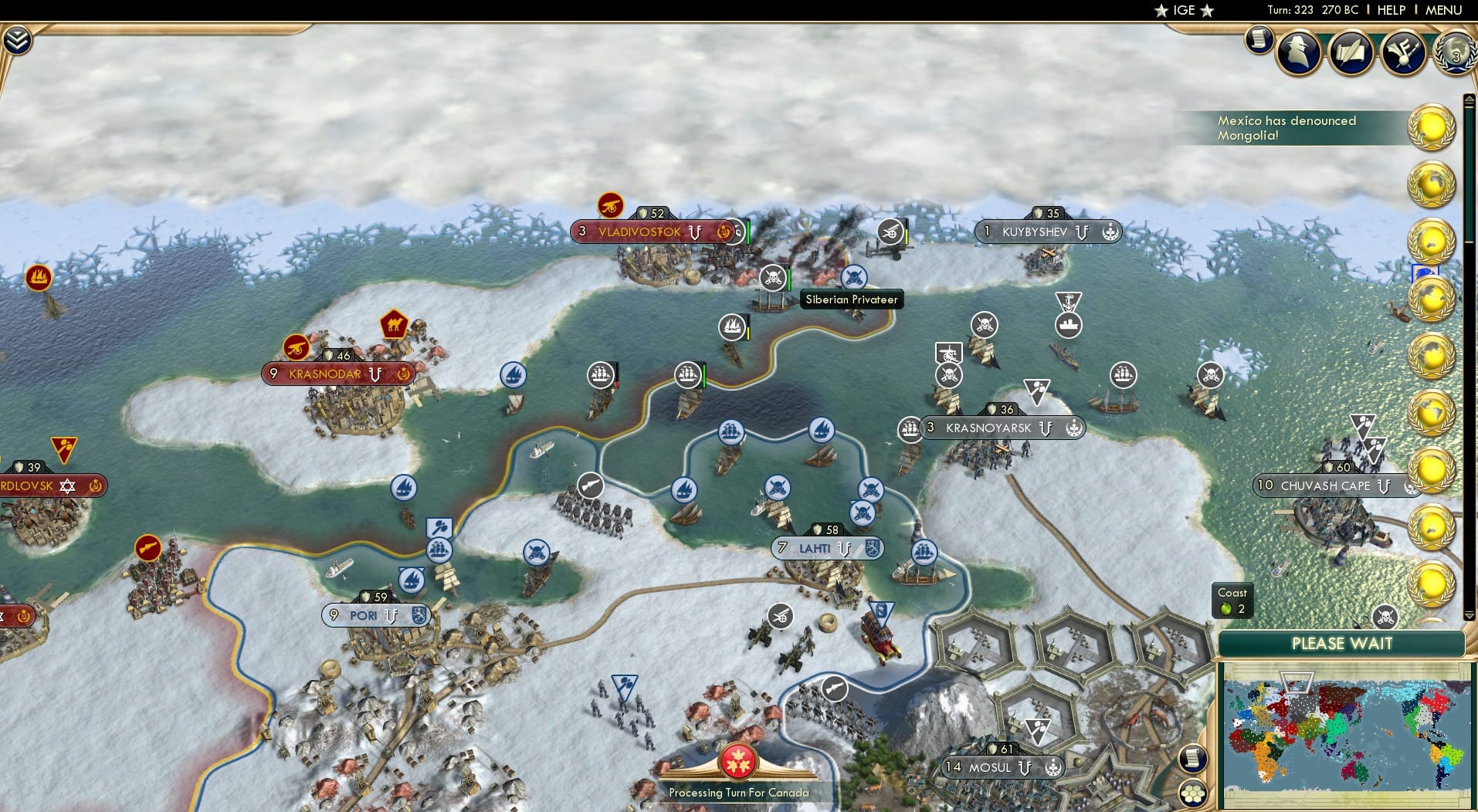 CBR In-Game Screenshot of 8