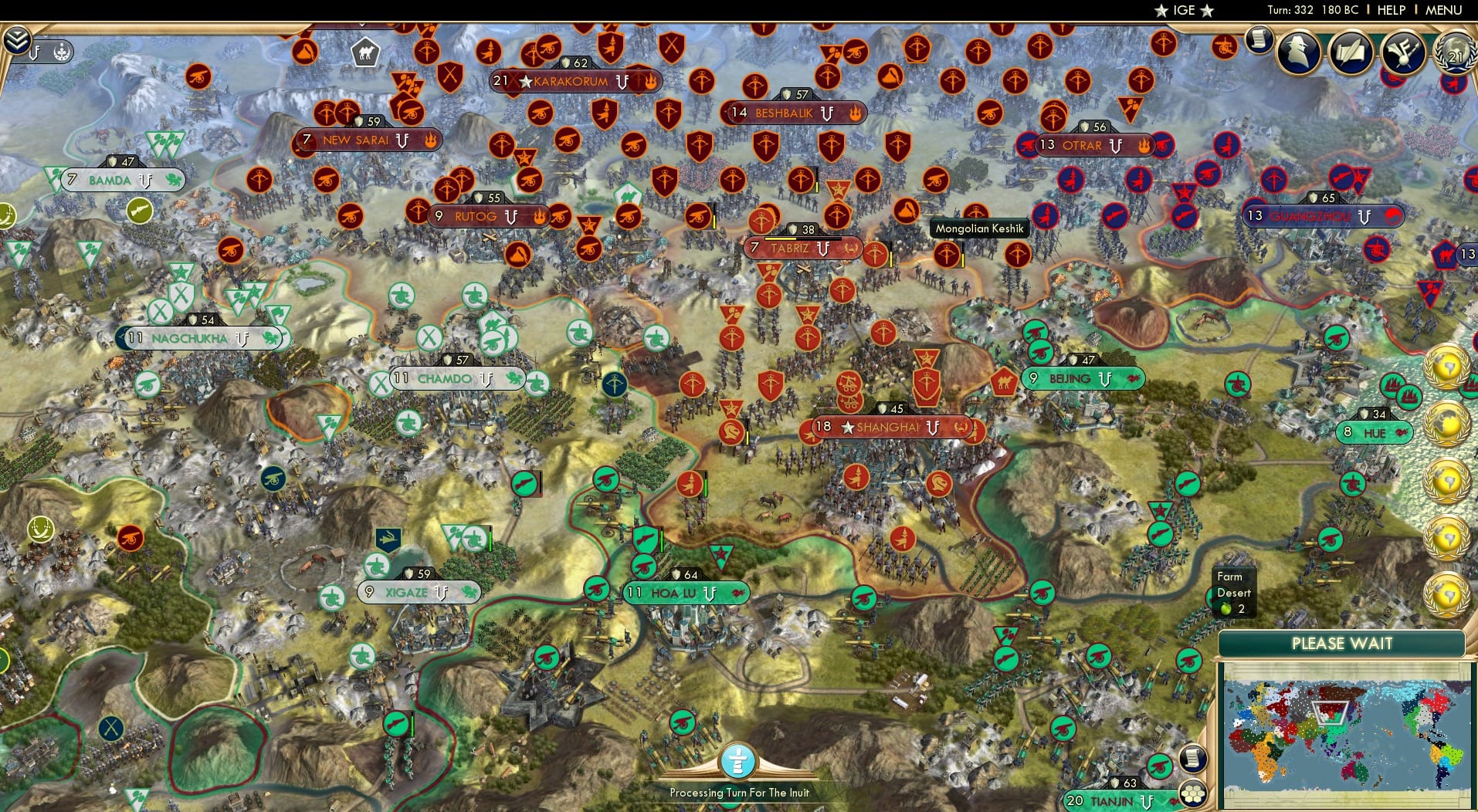 CBR In-Game Screenshot of 21