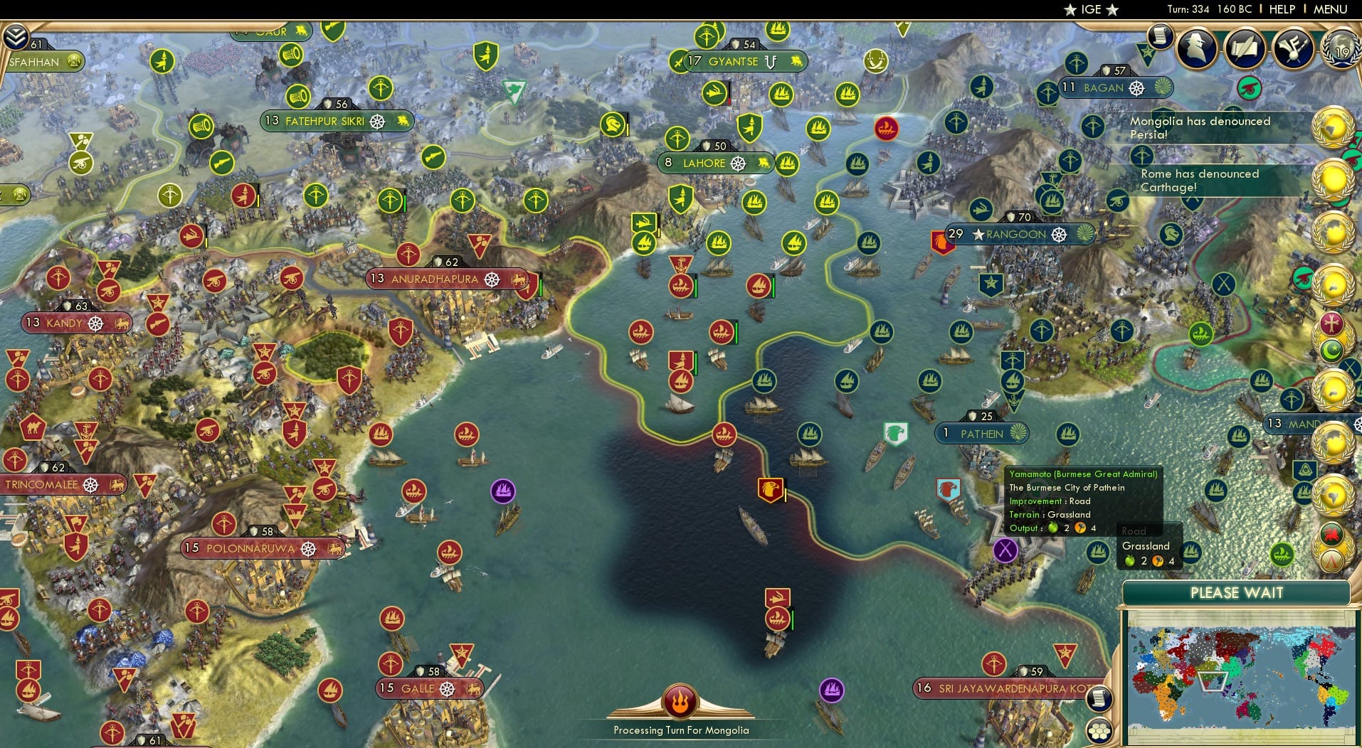 CBR In-Game Screenshot of 27