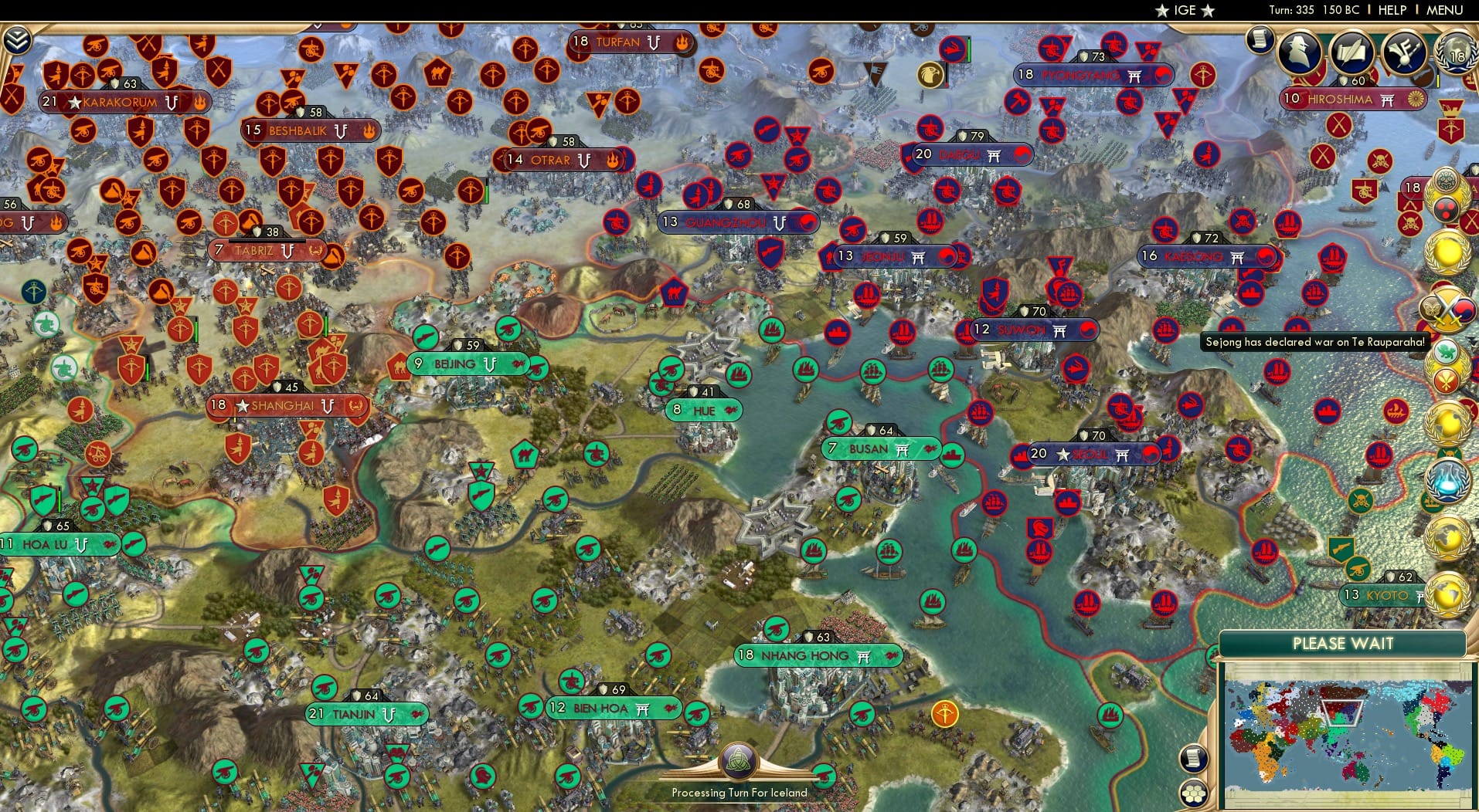 CBR In-Game Screenshot of 33