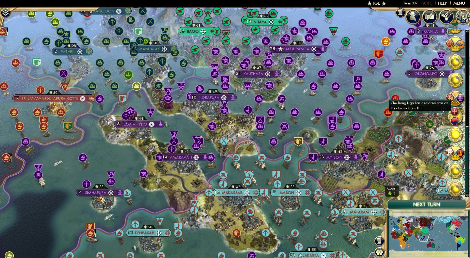 CBR In-Game Screenshot of 37