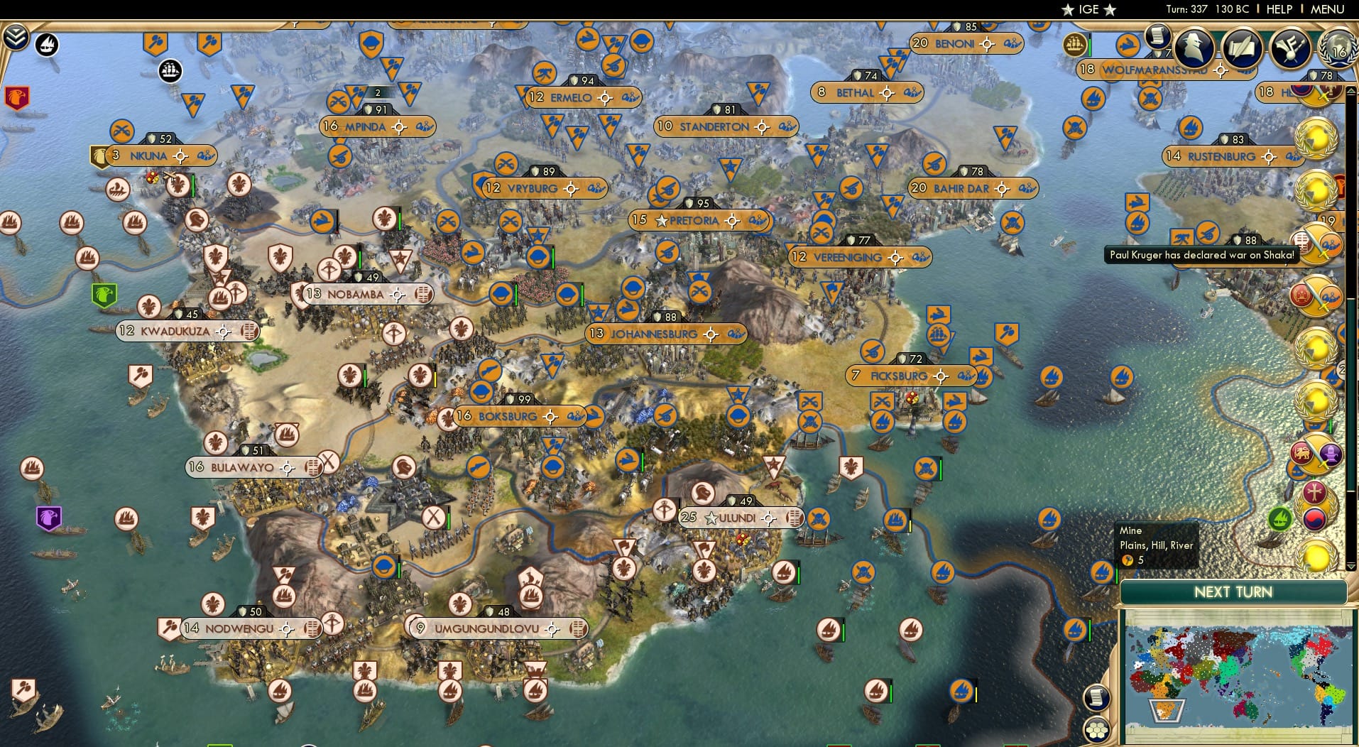 CBR In-Game Screenshot of 38