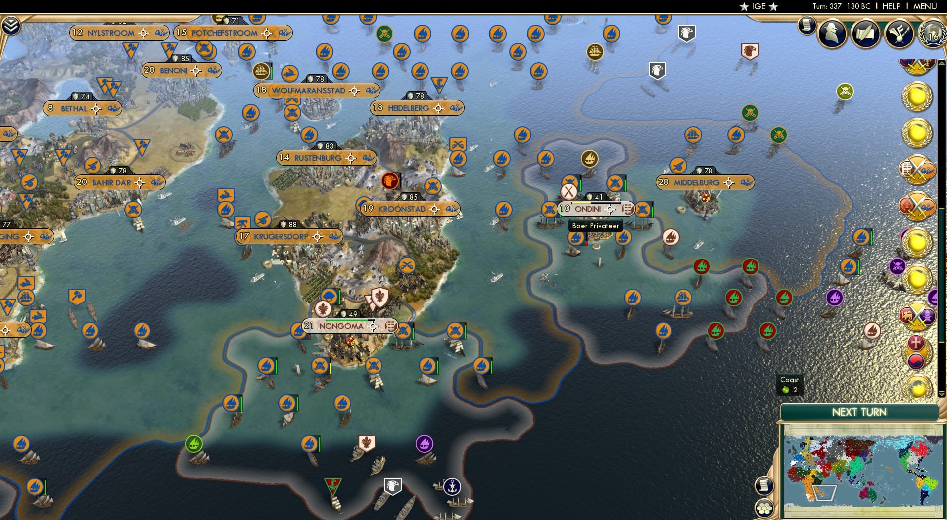 CBR In-Game Screenshot of 39