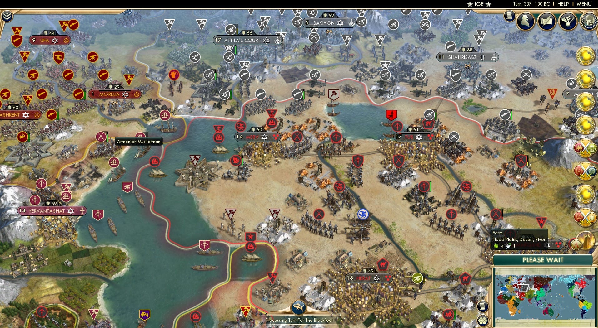 CBR In-Game Screenshot of 45