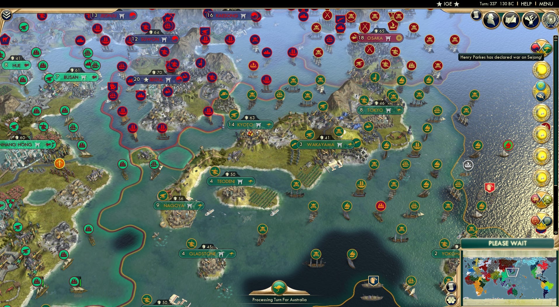 CBR In-Game Screenshot of 48