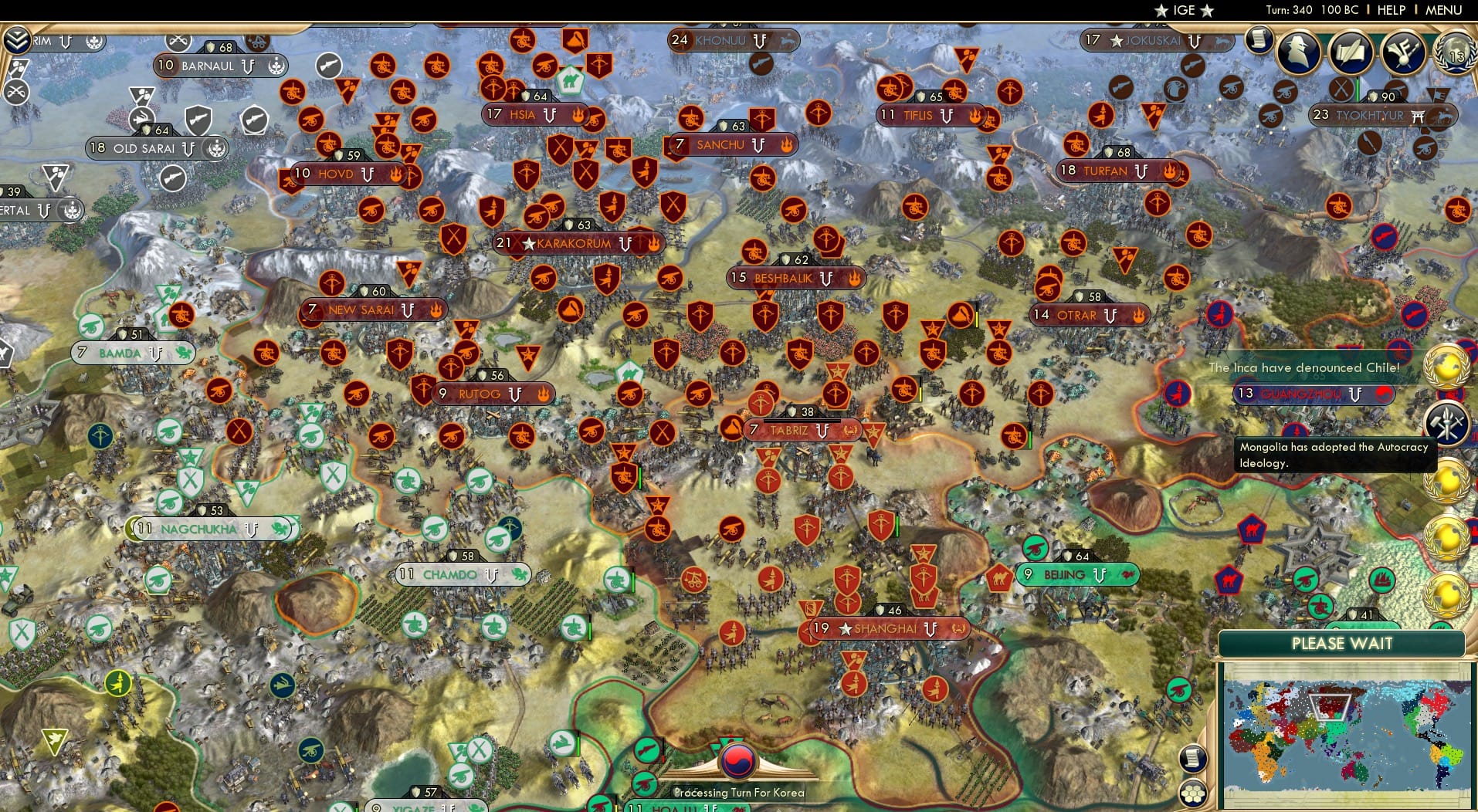 CBR In-Game Screenshot of 69