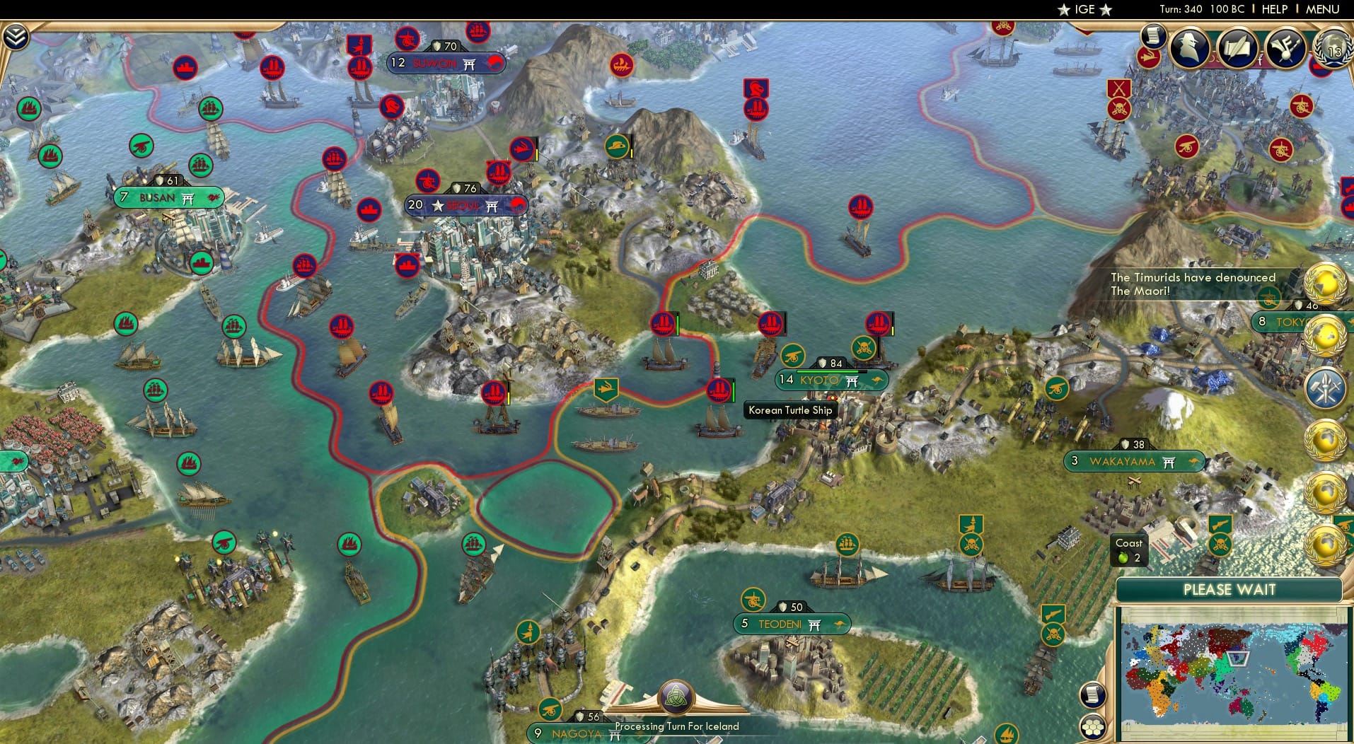 CBR In-Game Screenshot of 70