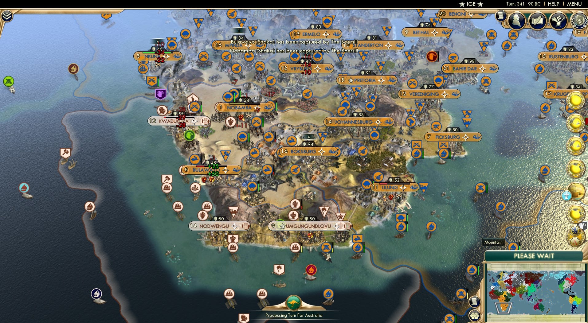 CBR In-Game Screenshot of 7