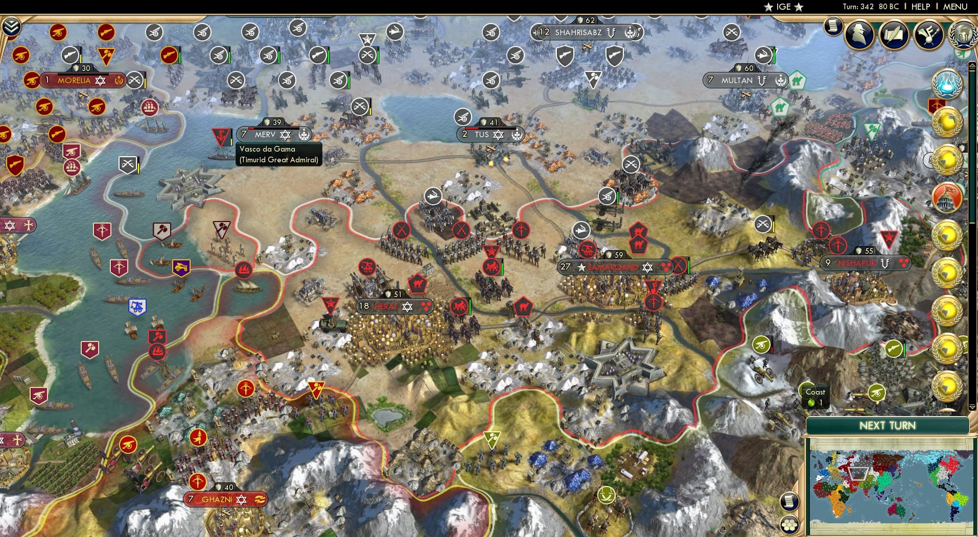 CBR In-Game Screenshot of 11