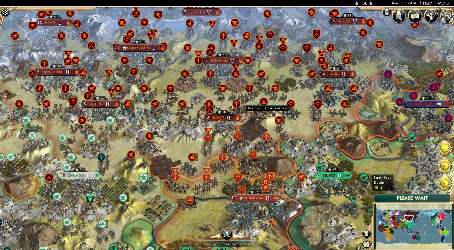 CBR In-Game Screenshot of 15